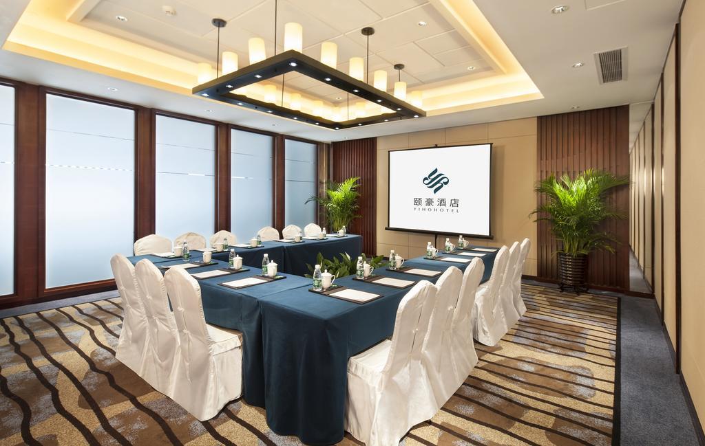Yiho Hotel Xiamen Huli Екстер'єр фото