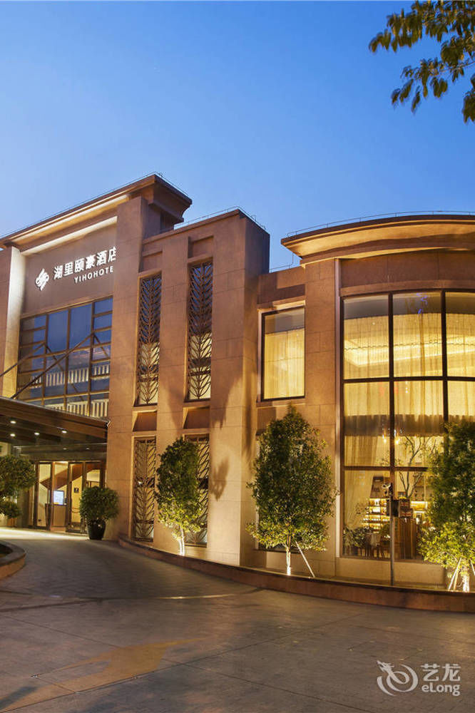 Yiho Hotel Xiamen Huli Екстер'єр фото