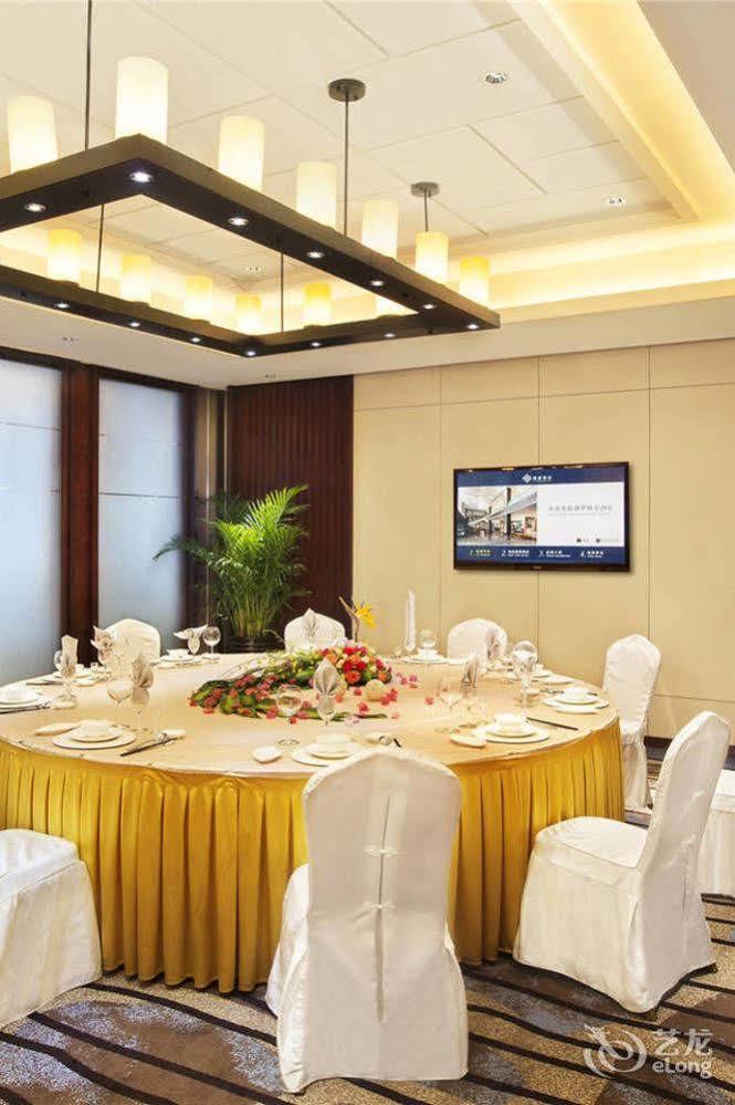 Yiho Hotel Xiamen Huli Екстер'єр фото