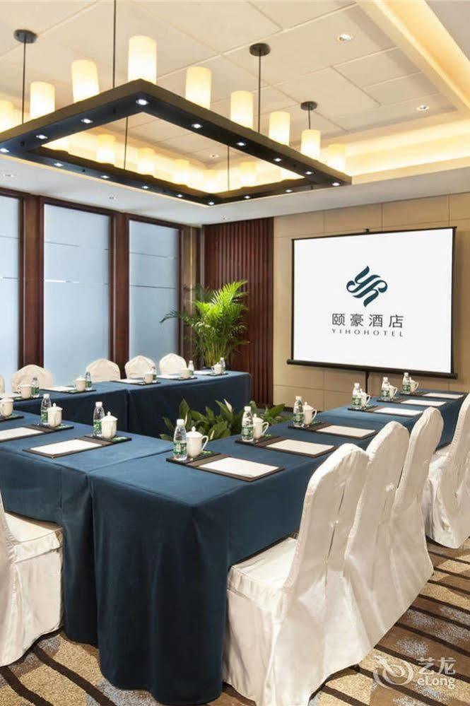 Yiho Hotel Xiamen Huli Екстер'єр фото