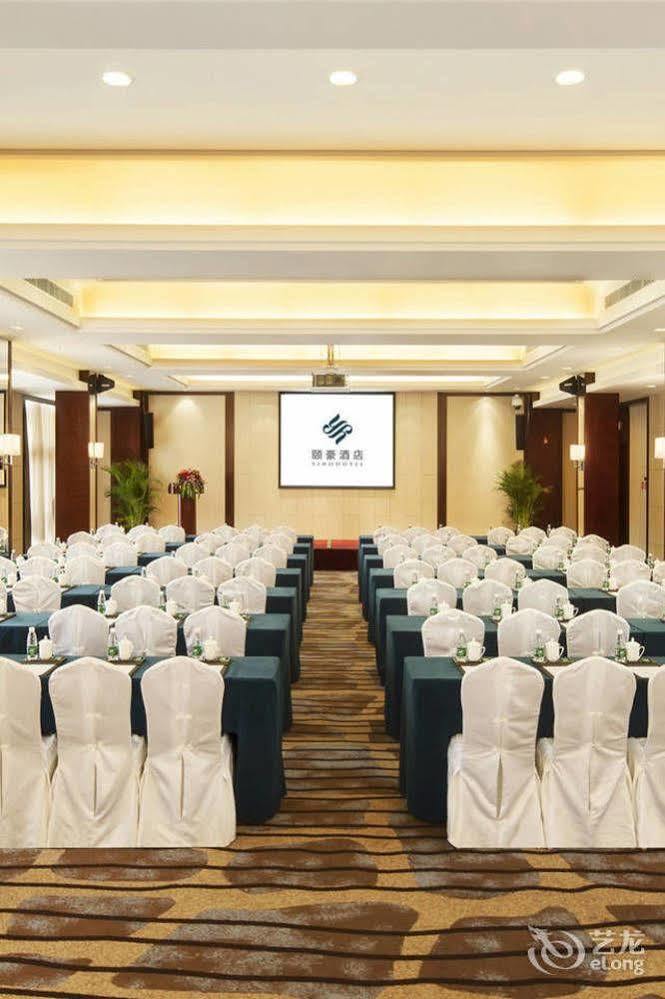 Yiho Hotel Xiamen Huli Екстер'єр фото