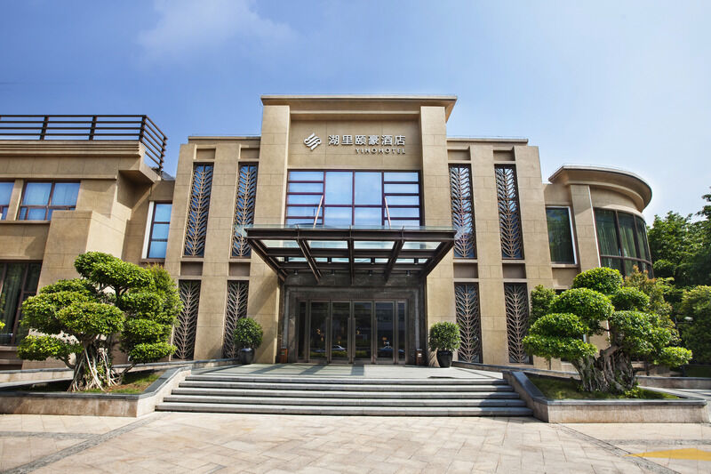 Yiho Hotel Xiamen Huli Екстер'єр фото